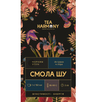 Смола Шу Пуєру 25г.