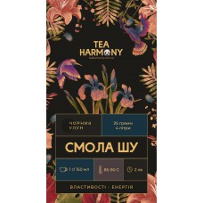 Смола Шу Пуєру 25г.