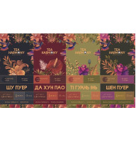 Чайний п'яниця S - 15 літрів