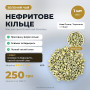 Жасмінове  біле нефритове кільце зелений чай Хєнсянь з Гуансі
